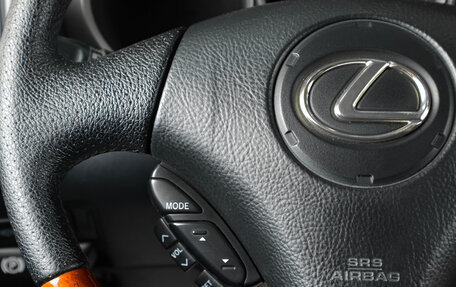 Lexus GS II рестайлинг, 2004 год, 1 049 000 рублей, 15 фотография