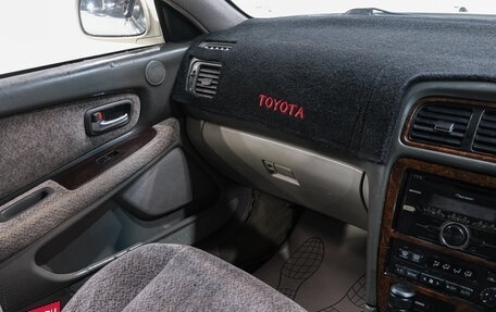 Toyota Mark II VIII (X100), 2000 год, 699 000 рублей, 18 фотография