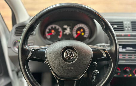 Volkswagen Polo VI (EU Market), 2017 год, 1 240 000 рублей, 14 фотография