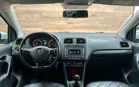Volkswagen Polo VI (EU Market), 2017 год, 1 240 000 рублей, 13 фотография
