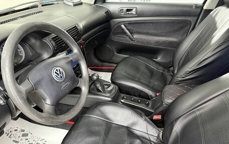 Volkswagen Passat B5+ рестайлинг, 2002 год, 430 000 рублей, 7 фотография