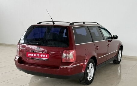 Volkswagen Passat B5+ рестайлинг, 2002 год, 430 000 рублей, 4 фотография