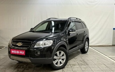 Chevrolet Captiva I, 2009 год, 1 050 000 рублей, 1 фотография