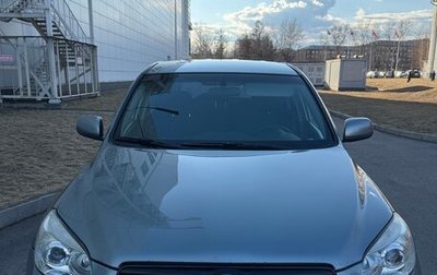 Toyota RAV4, 2006 год, 1 140 000 рублей, 1 фотография