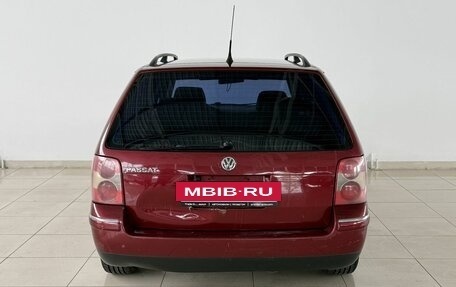 Volkswagen Passat B5+ рестайлинг, 2002 год, 430 000 рублей, 5 фотография