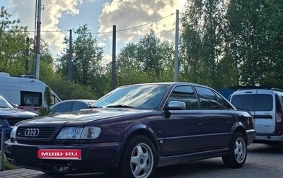 Audi S6, 1996 год, 940 000 рублей, 1 фотография