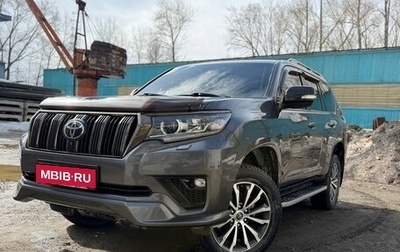 Toyota Land Cruiser Prado 150 рестайлинг 2, 2021 год, 8 000 000 рублей, 1 фотография