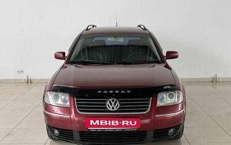 Volkswagen Passat B5+ рестайлинг, 2002 год, 430 000 рублей, 2 фотография