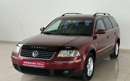 Volkswagen Passat B5+ рестайлинг, 2002 год, 430 000 рублей, 1 фотография