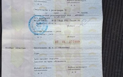 Mitsubishi Lancer IX, 2005 год, 170 000 рублей, 1 фотография