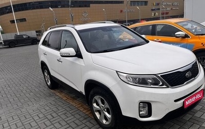 KIA Sorento II рестайлинг, 2015 год, 1 900 000 рублей, 1 фотография