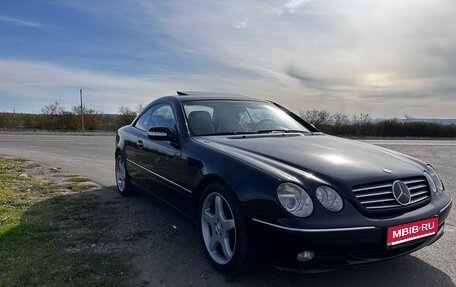 Mercedes-Benz CL-Класс, 2005 год, 2 450 000 рублей, 1 фотография