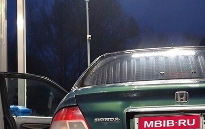 Honda Civic VII, 1998 год, 120 000 рублей, 1 фотография