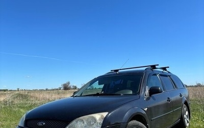 Ford Mondeo III, 2001 год, 260 000 рублей, 1 фотография