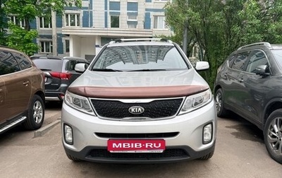 KIA Sorento II рестайлинг, 2013 год, 1 450 000 рублей, 1 фотография