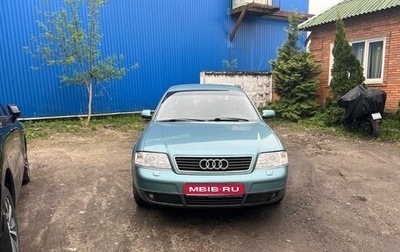 Audi A6, 2001 год, 350 000 рублей, 1 фотография