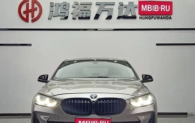 BMW 1 серия, 2021 год, 1 309 700 рублей, 1 фотография