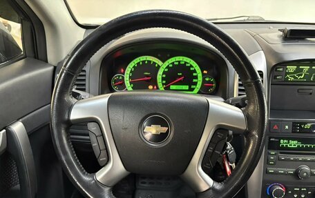 Chevrolet Captiva I, 2009 год, 1 050 000 рублей, 18 фотография