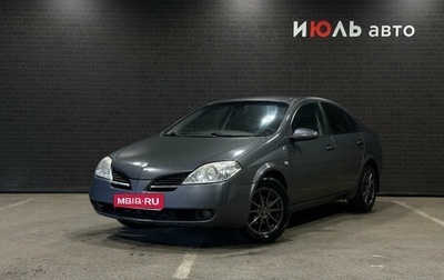 Nissan Primera III, 2005 год, 300 000 рублей, 1 фотография