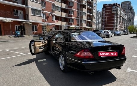 Mercedes-Benz CL-Класс, 2005 год, 2 450 000 рублей, 7 фотография