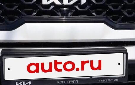 KIA Sorento IV, 2022 год, 4 000 000 рублей, 7 фотография