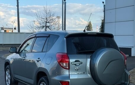 Toyota RAV4, 2006 год, 1 140 000 рублей, 5 фотография