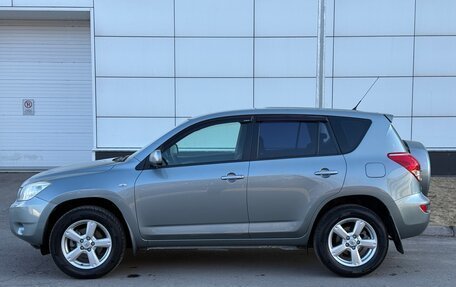 Toyota RAV4, 2006 год, 1 140 000 рублей, 7 фотография