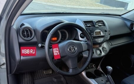 Toyota RAV4, 2006 год, 1 140 000 рублей, 13 фотография