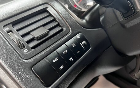Hyundai Tucson III, 2006 год, 745 000 рублей, 15 фотография