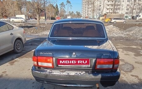 ГАЗ 31105 «Волга», 2004 год, 270 000 рублей, 13 фотография