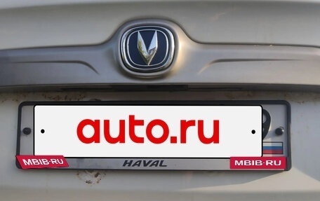 Changan CS35, 2014 год, 550 000 рублей, 16 фотография