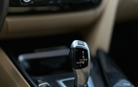 BMW 3 серия, 2012 год, 1 680 000 рублей, 22 фотография