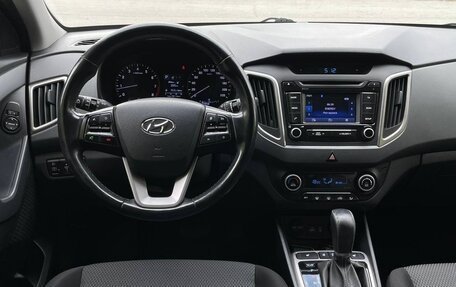 Hyundai Creta I рестайлинг, 2018 год, 1 830 000 рублей, 8 фотография