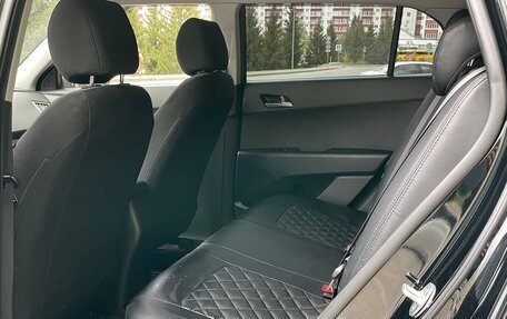Hyundai Creta I рестайлинг, 2018 год, 1 830 000 рублей, 7 фотография