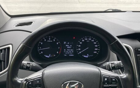 Hyundai Creta I рестайлинг, 2018 год, 1 830 000 рублей, 9 фотография