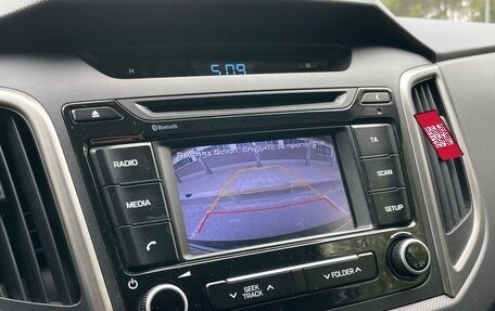 Hyundai Creta I рестайлинг, 2018 год, 1 830 000 рублей, 10 фотография
