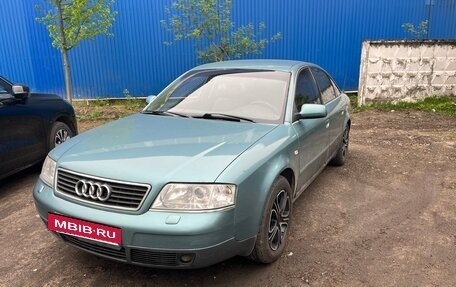 Audi A6, 2001 год, 350 000 рублей, 7 фотография