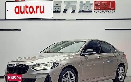BMW 1 серия, 2021 год, 1 309 700 рублей, 2 фотография