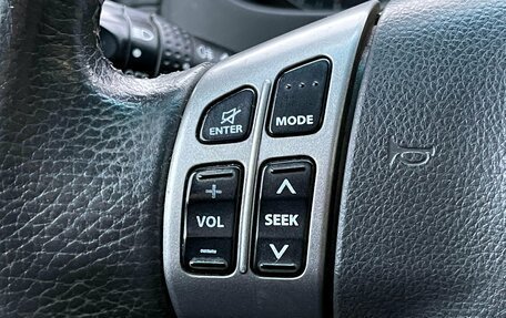 Suzuki SX4 II рестайлинг, 2007 год, 769 000 рублей, 13 фотография