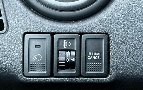 Suzuki SX4 II рестайлинг, 2007 год, 769 000 рублей, 25 фотография
