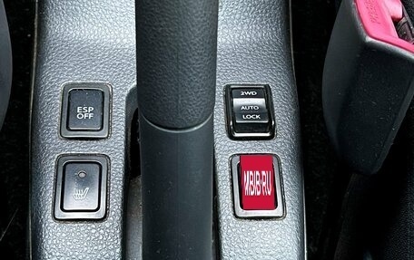 Suzuki SX4 II рестайлинг, 2007 год, 769 000 рублей, 24 фотография