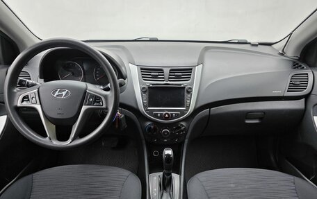 Hyundai Solaris II рестайлинг, 2015 год, 870 000 рублей, 11 фотография