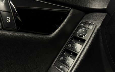 Mercedes-Benz C-Класс, 2011 год, 1 600 000 рублей, 12 фотография