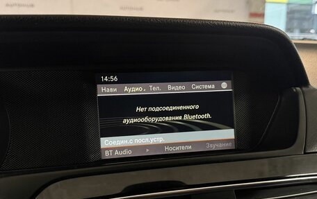 Mercedes-Benz C-Класс, 2011 год, 1 600 000 рублей, 17 фотография