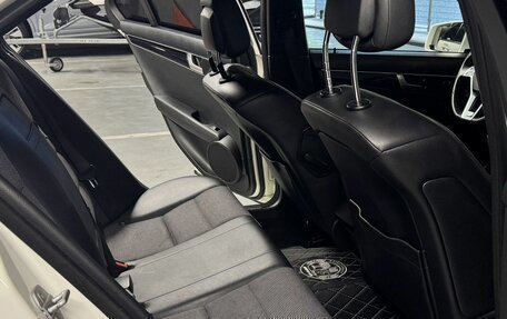 Mercedes-Benz C-Класс, 2011 год, 1 600 000 рублей, 20 фотография