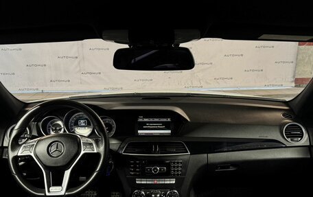 Mercedes-Benz C-Класс, 2011 год, 1 600 000 рублей, 21 фотография