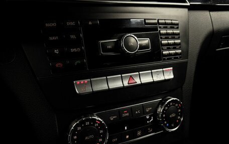Mercedes-Benz C-Класс, 2011 год, 1 600 000 рублей, 18 фотография