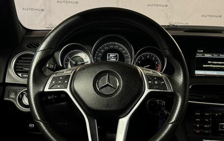 Mercedes-Benz C-Класс, 2011 год, 1 600 000 рублей, 22 фотография