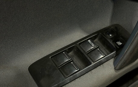 Nissan Primera III, 2005 год, 300 000 рублей, 11 фотография