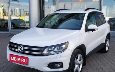 Volkswagen Tiguan I, 2012 год, 1 240 000 рублей, 1 фотография